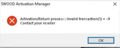 swood - error message