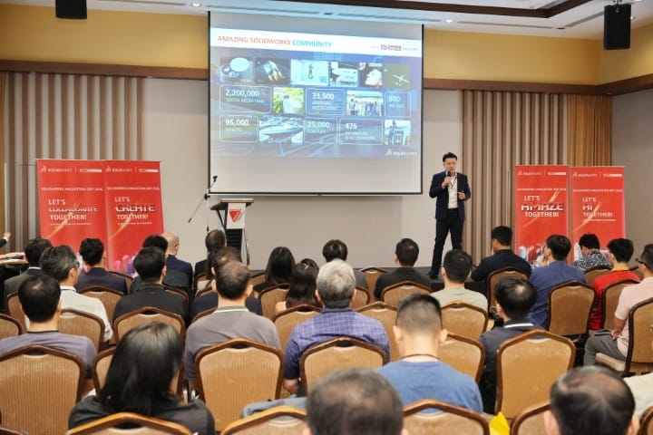 251024amAPRK-CVS-Solidworks Innovation Day 2026-R1_05901